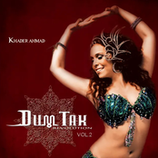 Dum Tak Revolution, Vol. 2