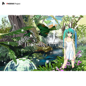 forest, refrain