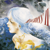 Macross II: Original Soundtrack Vol. 1