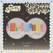 Can You Find Our Cuteness? -Kawaii Sagashite Kuremasuka?- / Song of CUTIE STREET
