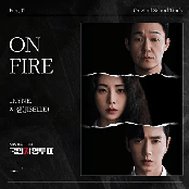 국민사형투표 OST Part.1 (Soundtrack)