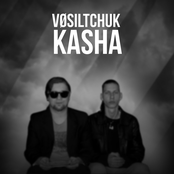 vØsiltchuk