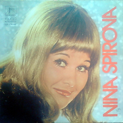 Nina Spirova