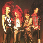 AION photo provided by Last.fm