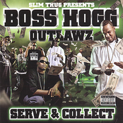Serve And Collect