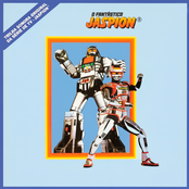 O Fantástico Jaspion (Trilha Sonora Original da Série de Televisão)