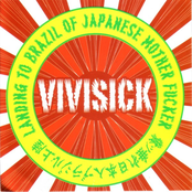 Landing To Brazil Of Japanese Mother Fucker