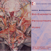 Bio-Energetic Psychotropic Music (Disc 2 - Night of Open Doors)