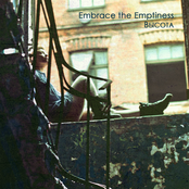 2014 - Высота (single)