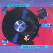 Grinding Wheel