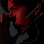 Dimash Qudaibergen: iD