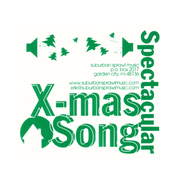 Suburban Sprawl Holiday Sampler 2002