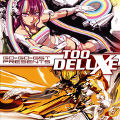 GO-GO-GST Presents TOO DELUXE