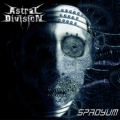 Throne Of The Twilight Star by Astral Division