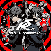 Persona 5 Original Soundtrack Disc 2