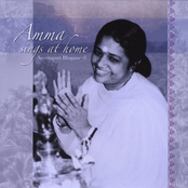 Ini Oru Janmam by Amma