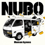 三陸へ by Nubo
