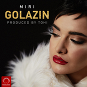 Miri