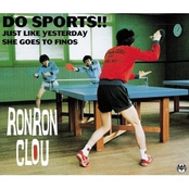 Just Like Yesterday by Ron Ron Clou