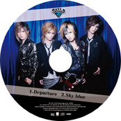 Departure / Sky Blue