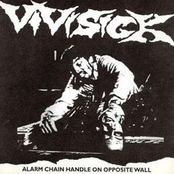 Alarm Chain Handle on Opposite Wall