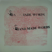 Hand Made Words