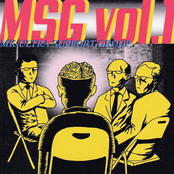 MKULTRA Support Group: MSG Vol. 1