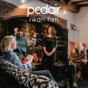 Rŵan Hyn