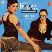 Pardesiya Ye Sach (Remix)