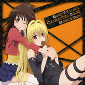 Motto To Love-Ru Character CD 2 - Mikan & Yami