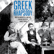 Greek Rhapsody: Instrumental Music From Greece 1905-1956