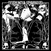 Destrukcija Stvarnosti