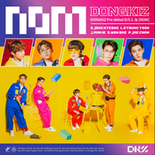 DONGKIZ Pre-debut D/S 1.