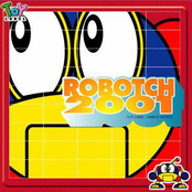 ROBOTCH 2001