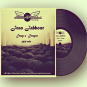 Deep'n Deeper (Original Mix)