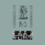 Внутренняя Империя