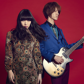 glim spanky