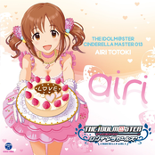 THE IDOLM@STER CINDERELLA MASTER 013 Totoki Airi