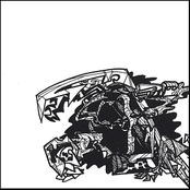 Falls Off the Curb, Chump Style.