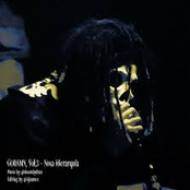 Godamn, Vol. 3: Nova Hierarquia