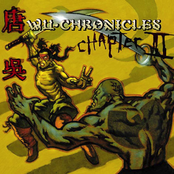 Wu-Chronicles: Chapter II
