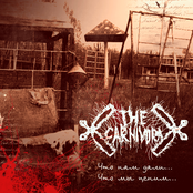 Что Нам Дали...Что Мы Ценим...(demo)