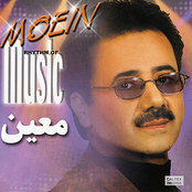 Moein: Rhythm Of Music - Persian Music