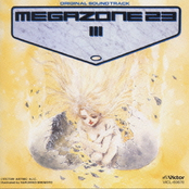 Megazone 23 Part III OST