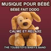 Musique pour bébé (Bébé fait dodo - Calme et relaxe)