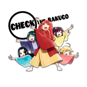 CHECK the RAKUGO