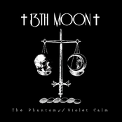 the phantoms / violet calm