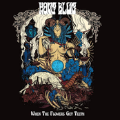 When the Flowers Get Teeth