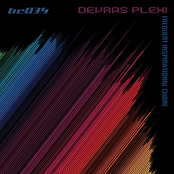 Frequent Inspirational Chore