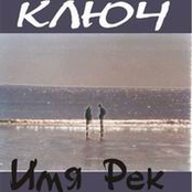 Untitled Album